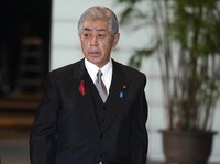 Jepang Tiba-tiba Mengutuk Hamas, Minta Tawanan Israel Dibebaskan