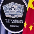 Ketahuan Kerja di Amerika, Orang China Langsung Diusir