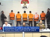 Video: Gubernur Kalsel Korupsi-Israel Siap Bunuh Penerus Hizbullah