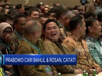 Video: Prabowo Cari Bahlil & Rosan, Catat!