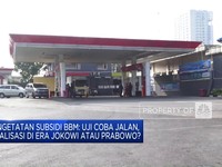 Video: Pengetatan Subsidi BBM Masuk Tahap Uji Coba