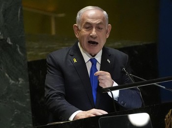 Perdana Menteri Israel Benjamin Netanyahu berpidato pada sidang ke-79 Majelis Umum Perserikatan Bangsa-Bangsa, Jumat, 27 September 2024. (AP Photo/Pamela Smith)