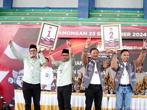 Ini Jadwal Debat Publik Paslon Pilkada Lamongan 2024