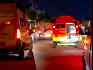 Video: Rudal Hantam Banyamina Israel, 60 Orang Terluka
