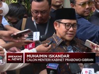 Video: Merapat ke Prabowo, Muhaimin Iskandar Dapat Posisi di Kabinet