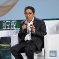 PGE Targetkan 1,5 GW Pembangkit Panas Bumi Terpasang di 2030