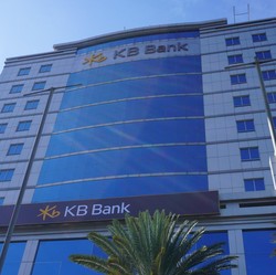 KB Bank Terbitkan Obligasi Global Rp 4,65 T