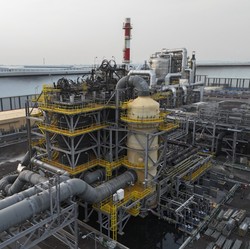 Ini Rekomendasi ESDM Agar Kebakaran Smelter Freeport Tak Terulang