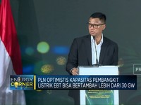 Video: PLN Kejar Produksi Listrik 30 GW, Ini Caranya