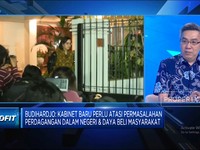 Video: Permintaan Pengusaha Ritel ke 100 Menteri-Wamen Prabowo