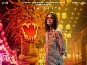 Alia Bhatt Totalitas di JIGRA, Angkat Kisah Haru Kakak-Adik