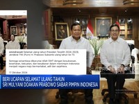Video: Ucapkan Selamat Ulang Tahun, Sri Mulyani Doakan Prabowo Sabar