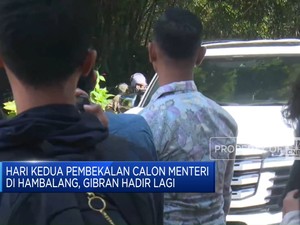 Video: Hari Kedua Pembekalan Calon Menteri, Gibran Hadir Lagi