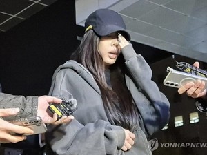 Video: Jessi Diperiksa Polisi Atas Insiden Penyerangan di Gangnam