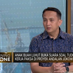 Video: