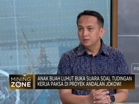 Video: