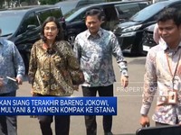 Video: Sri Mulyani & 2 Wamen Makan Siang Terakhir Bareng Jokowi