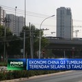 Video: PDB China 4,6%,  Terendah Terakhir Selama 1,5 Tahun