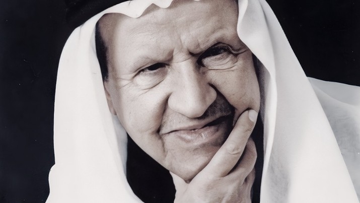 Suliman S Olayan. (Tangkapan Layar/Facebook Suliman S Olayan School of Business)