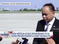 Video: Budi Arie Jawab Soal Kandidat Menkominfo di Kabinet Prabowo
