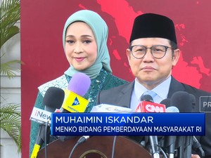 Video: Jadi Menko Pemberdayaan Masyarakat Prabowo, Ini Tugas Cak Imin