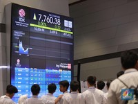 IHSG Melesat, Saham Emiten Prajogo dan Himbara Jadi Penopangnya