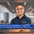 Video: Bos Pinjol Bangkrut Kabur ke Luar Negeri