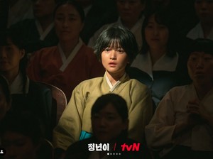 7 Fakta Drakor Terbaru Kim Tae Ri Jeongnyeon: The Star Is Born