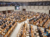 Daftar Lengkap Ketua & Wakil 13 Komisi DPR Periode 2024-2029