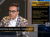 Superbank Bakal Berintegrasi dengan OVO, Siapa Berikutnya?