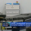 Video: Israel Bombardir Pemukiman Dekat RS Rafik Hariri, 18 Tewas