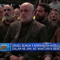Israel Konfirmasi Kematian Hashem Safieddine, Calon Pemimpin Hizbullah