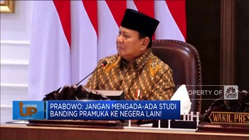 Video: Alokasi Anggaran Pendidikan di 2025 Tertinggi Sepanjang Sejarah