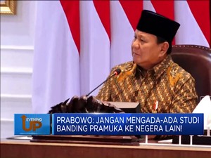 Video: Alokasi Anggaran Pendidikan di 2025 Tertinggi Sepanjang Sejarah