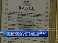 Video: Produk Beredar di Indonesia Wajib Bersertifikat Halal