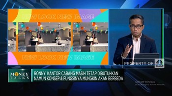 Video: Cara Bank