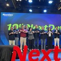 Telkomsel Kembali Hadirkan Program Inkubasi Startup NextDev ke-10