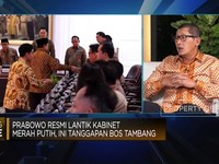 Video: Menanti Kebijakan Pemerintah Soal Insentif EV