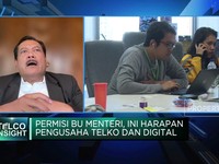 Video: Dongkrak Penetrasi Internet, Pengusaha Butuh Insentif Ini