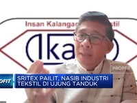 Video: Pemerintah Diminta Bentuk Badan Tekstil Nasional!