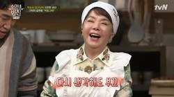 Aktris Korea Kim Soo Mi Meninggal Dunia