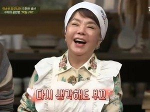 4 Fakta Kim Soo Mi, Aktris Korea Meninggal Usai Serangan Jantung di RS