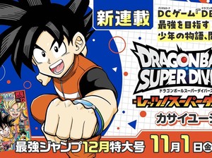 Dragon Ball Bikin Kecewa Fans, Gak Bakal Hadir di New York Comic Con 2025