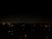 Breaking News: Houthi Yaman Rudal Bandara Tel Aviv Israel