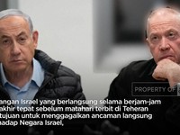 Video: Misi Israel Serang Iran! Incar Pangkalan Militer & Pabrik Rudal