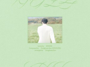 Doyoung NCT Gaet Komposer Lagu Hits IU di Frosty