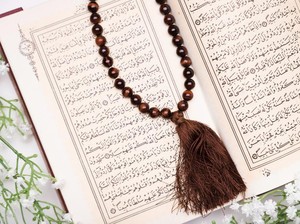 Surah Al-Qasas: Arab, Latin, Terjemahan, dan Keutamaannya