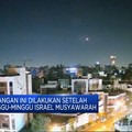 Video: Israel Serang Iran, 4 Tentara & 1 Warga Sipil Tewas