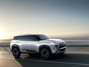 Indonesia Jadi Tempat Pertama Kelahiran Mitsubishi DST Concept di Dunia