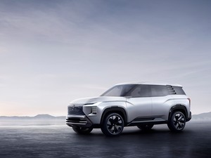 Mitsubishi Daftarkan Nama Destinator di Indonesia, Buat DST Concept?